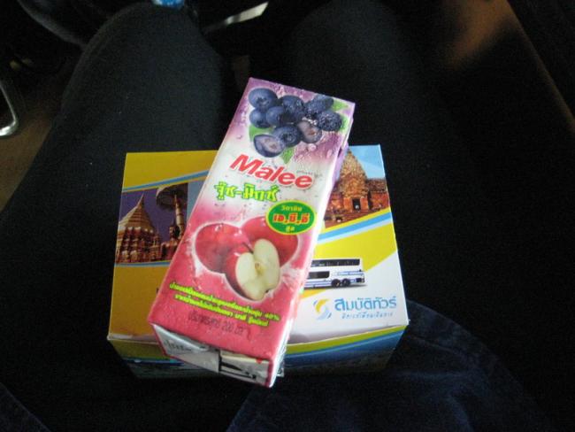 IMG_2535_resize.JPG